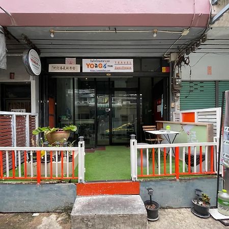 Yowgothai Hostel Bangkok Exteriér fotografie