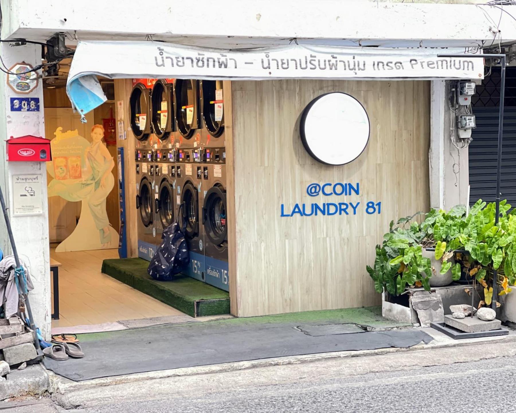 Yowgothai Hostel Bangkok Exteriér fotografie